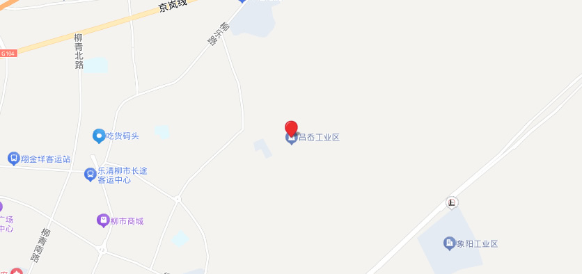 联系我们