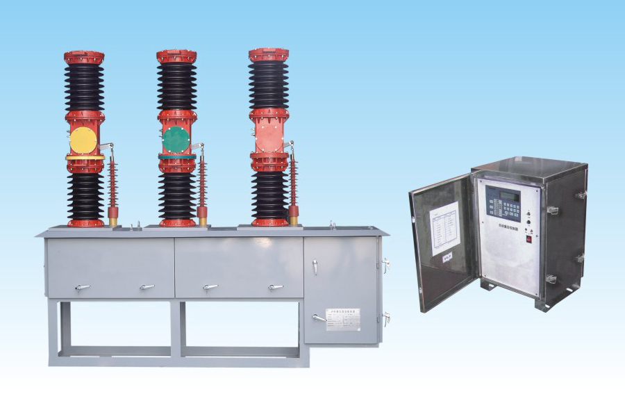 ZW7-40.5户外高压真空断路器